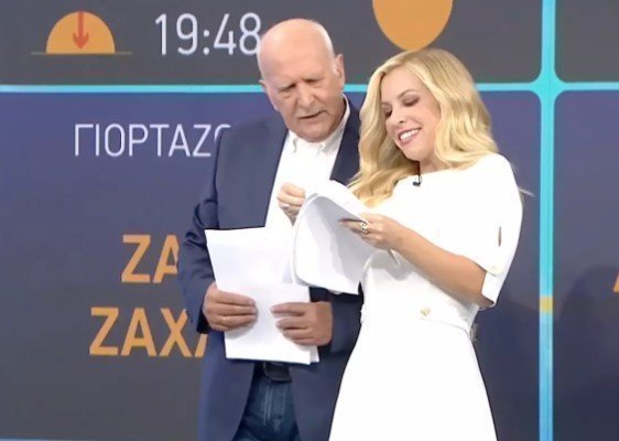 Aπίστευτο:  Η Μαρία Αναστασοπούλου διαγνώστηκε on air θετική στον κορωνοϊό και αποχώρησε αμέσως (βίντεο)